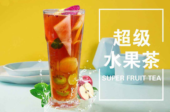 涟源水果茶培训